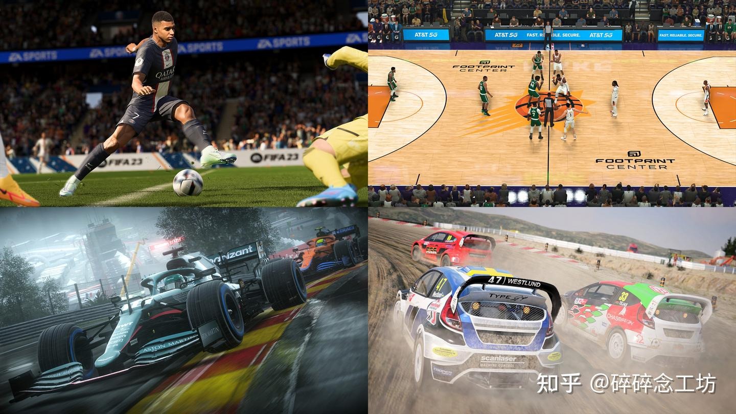 [德甲]迪亚斯破门凯恩建功 拜仁客场4-0大胜海登海姆