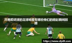 详解棒球规则中的临时伤兵名单与球员升降制度的商业平衡逻辑